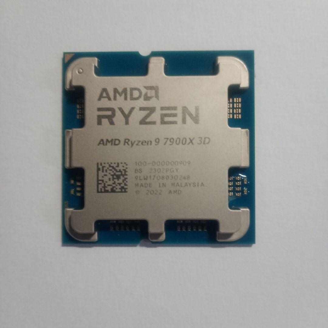 【ジャンク品】AMD Ryzen 9 7900X3D