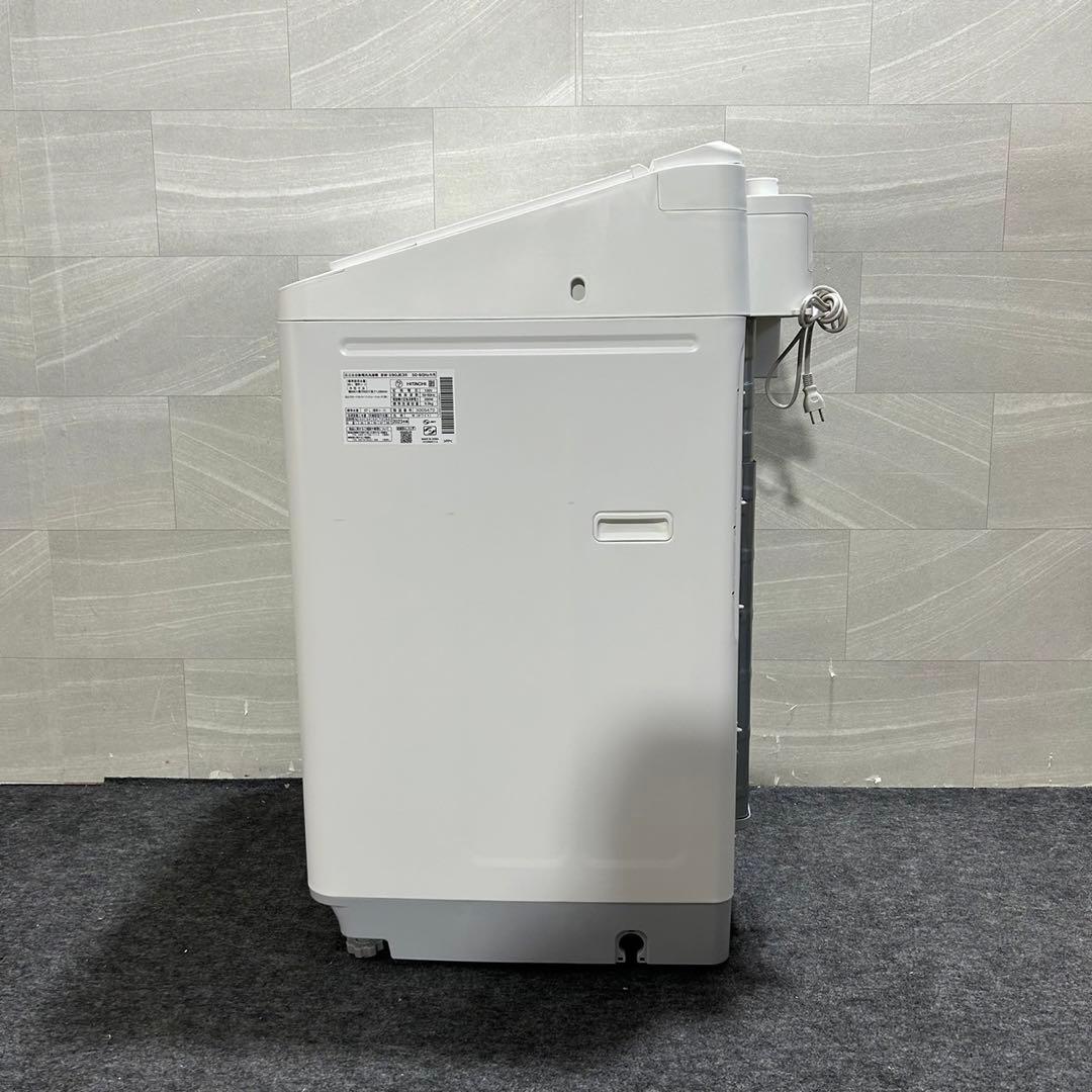 HITACHI 洗濯機 9kg 2023年 高年式 大容量 家電d2930