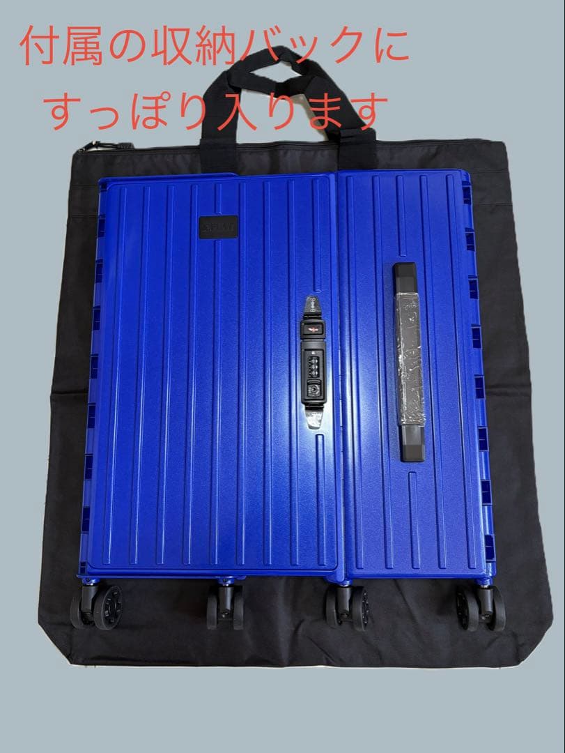 アンドフラット&FLATホワイトメタリック折り畳キャリーFL14-4-00001