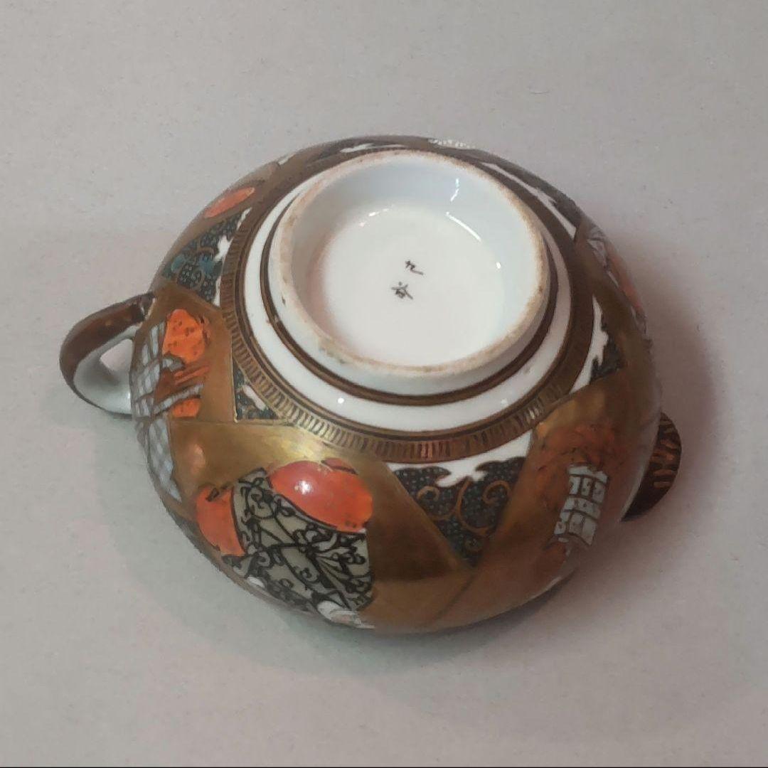 83z334陶芸 九谷焼 古九谷 古伊万里 茶道具 水次 骨董