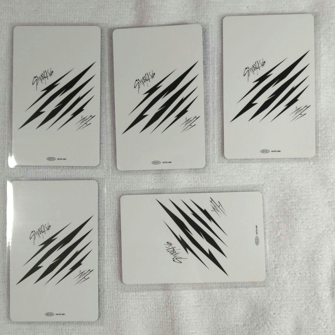 StrayKids スキズ Scars ソリクンJP FC限定 ユニットトレカ