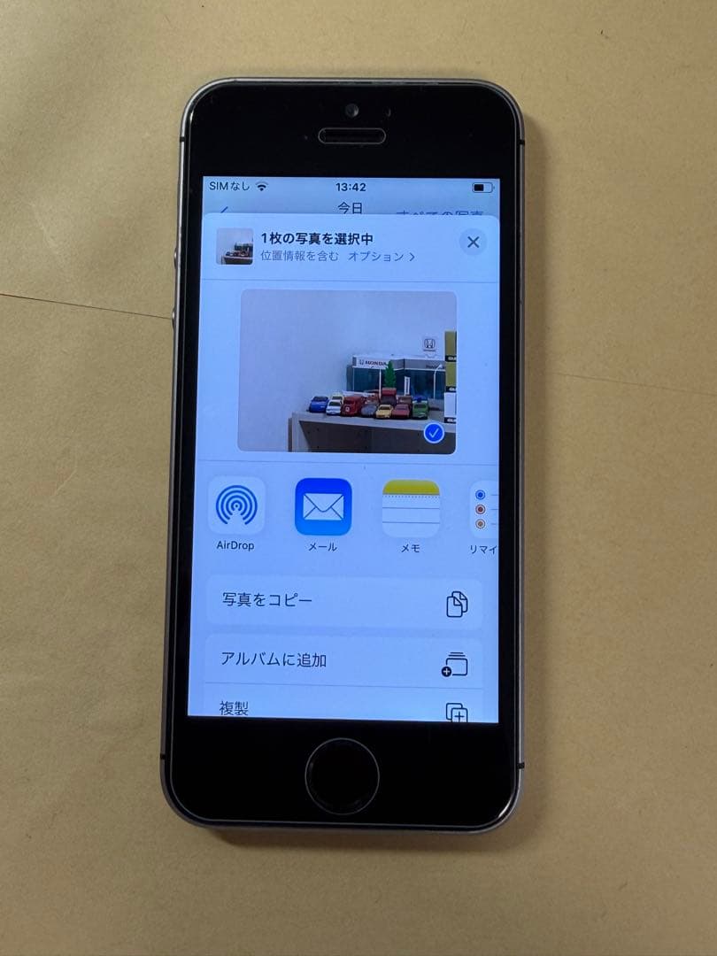 美品バッテリー87% iPhone SE 128GB スペースグレイ