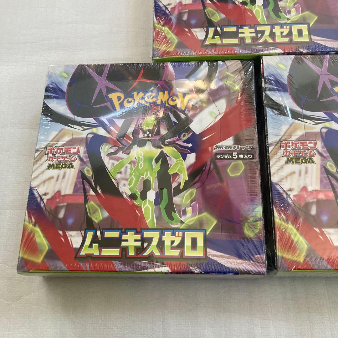 ポケモン　ムニキスゼロ3BOX シュリンク付き