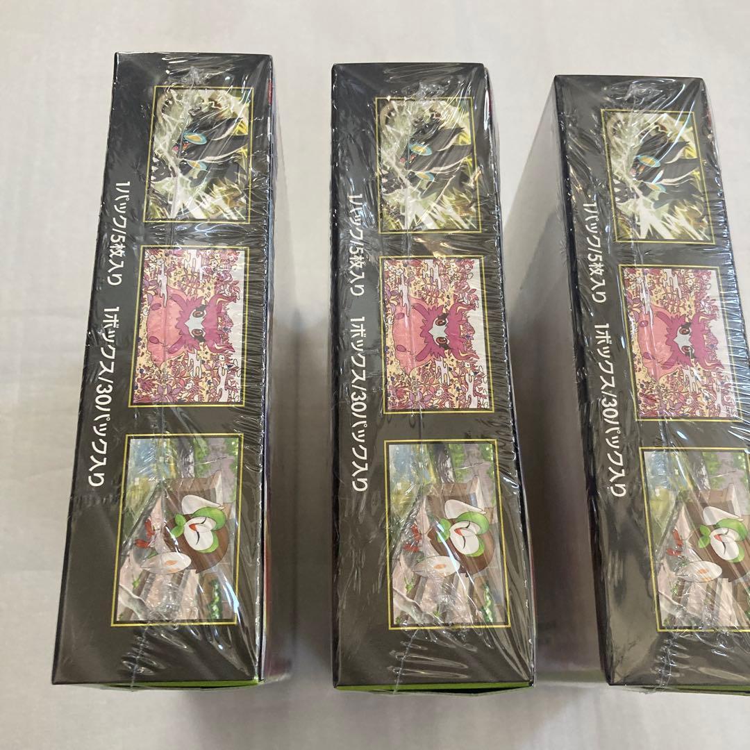 ポケモン　ムニキスゼロ3BOX シュリンク付き