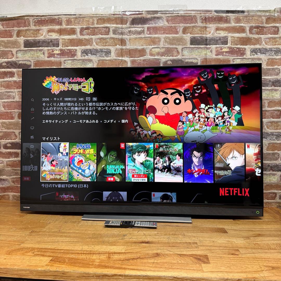 東芝 43V型 4K 液晶テレビ REGZA 43BM620X 動画アプリ搭載