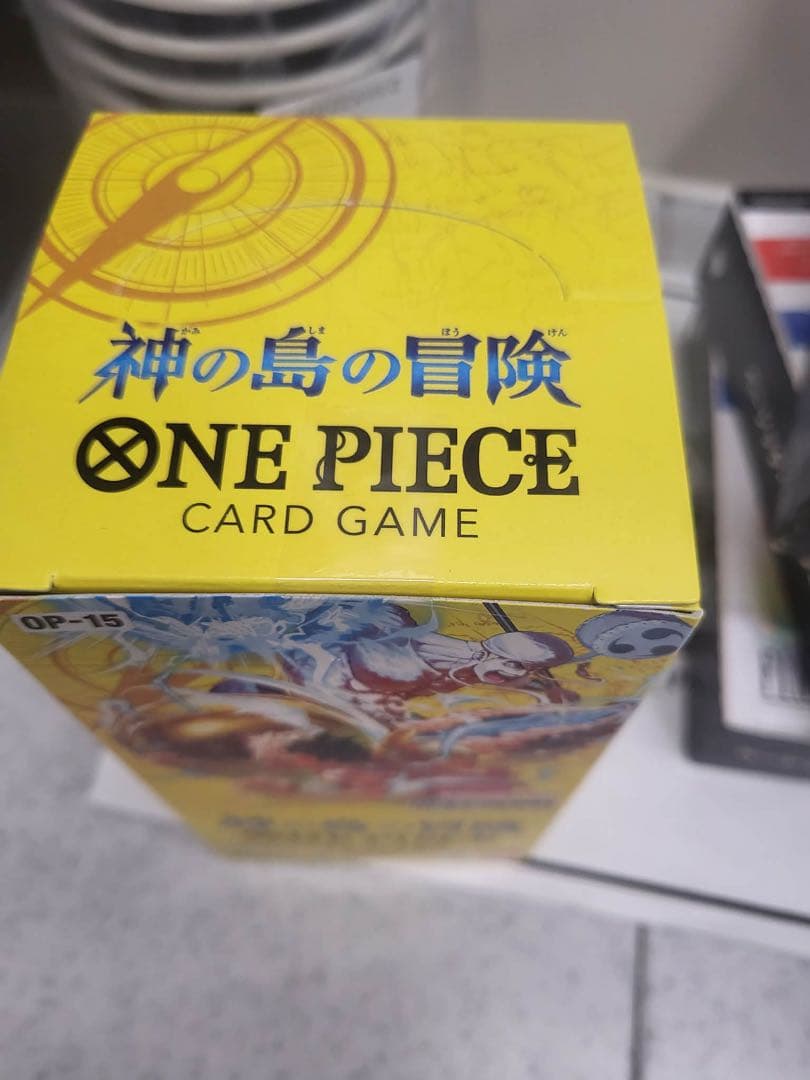 ONE PIECE カードゲーム OP-15 テープ付き