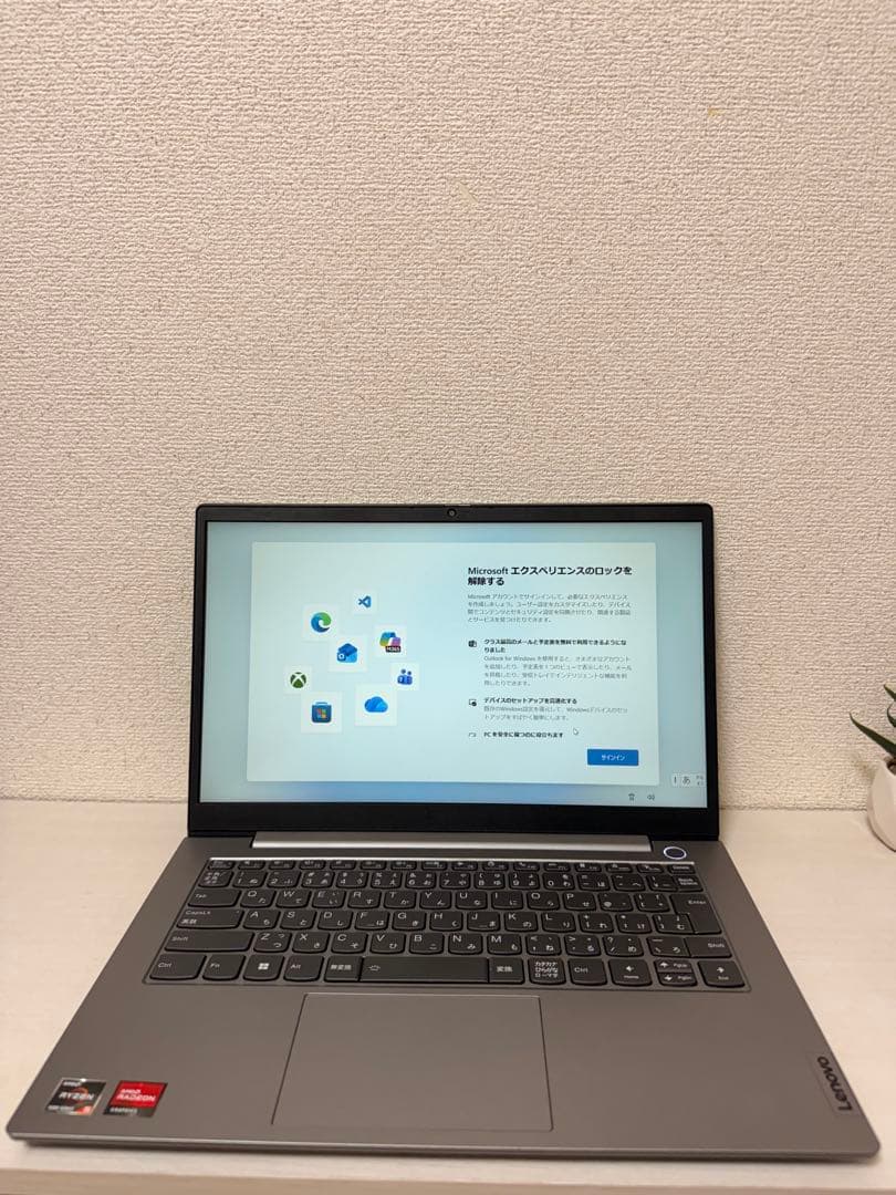 美品 Lenovo ThinkBook 14 Ryzen5 512GB