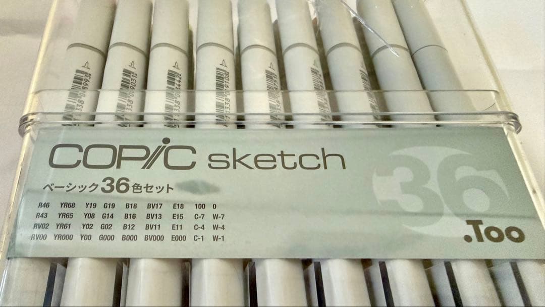 COPICコピックスケッチ 36色セット