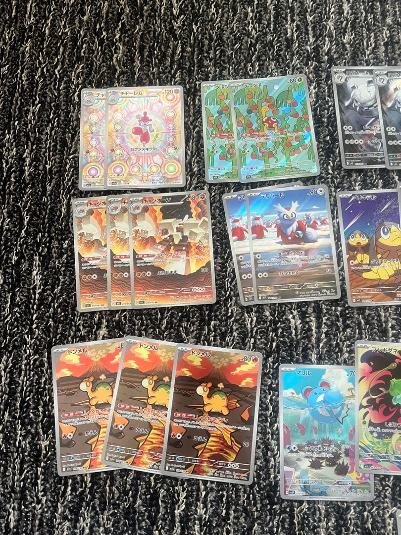 ポケモンカード　AR まとめ売り　56枚