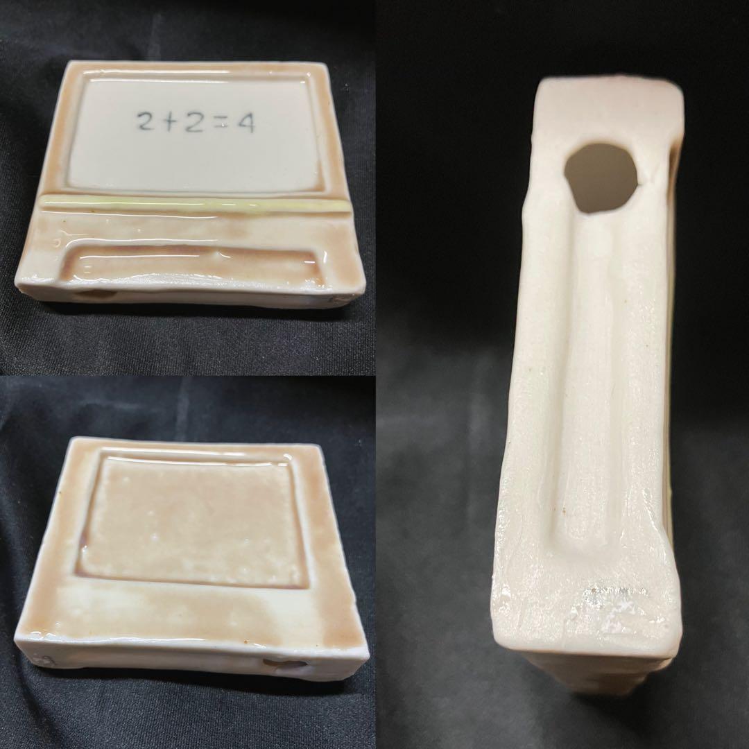 うさぎ　陶器　授業風景　インテリア　　B2255