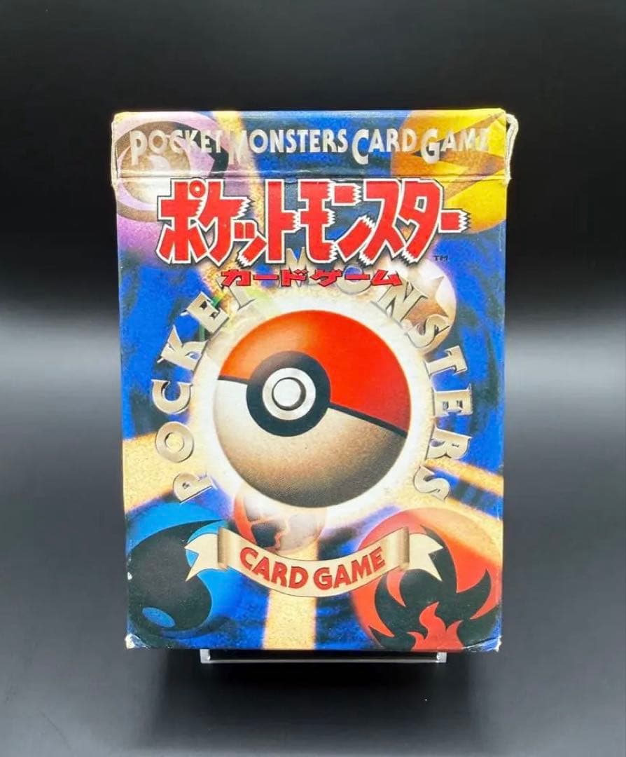 ポケットモンスター カードゲーム スタートパック