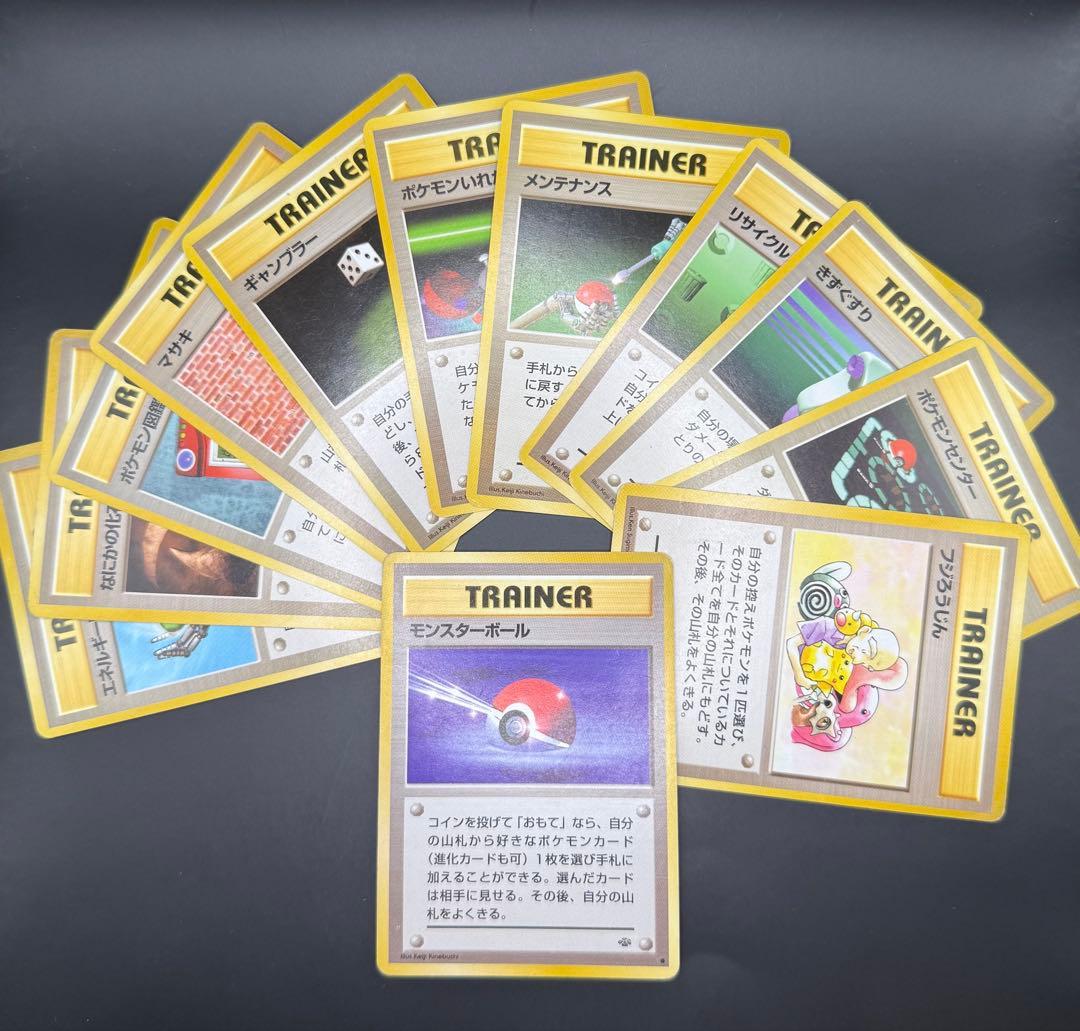 ポケットモンスター カードゲーム スタートパック
