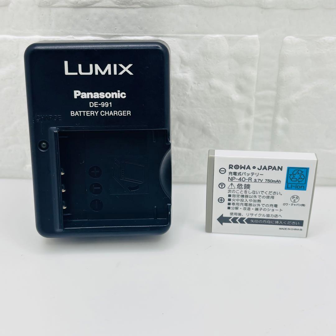Panasonic DMC-FX7 コンパクトデジタルカメラ シルバー