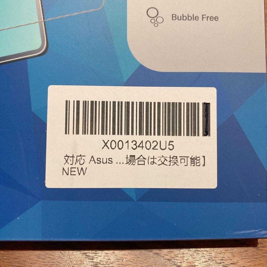 nutmeg対応 Asus ChromebookDetachable CM3