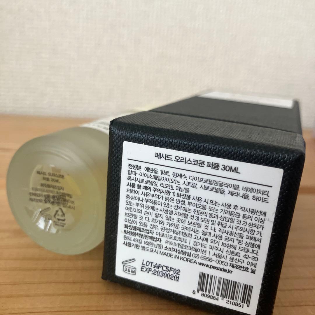 Orris Cocoon pesade パルファム 30ML