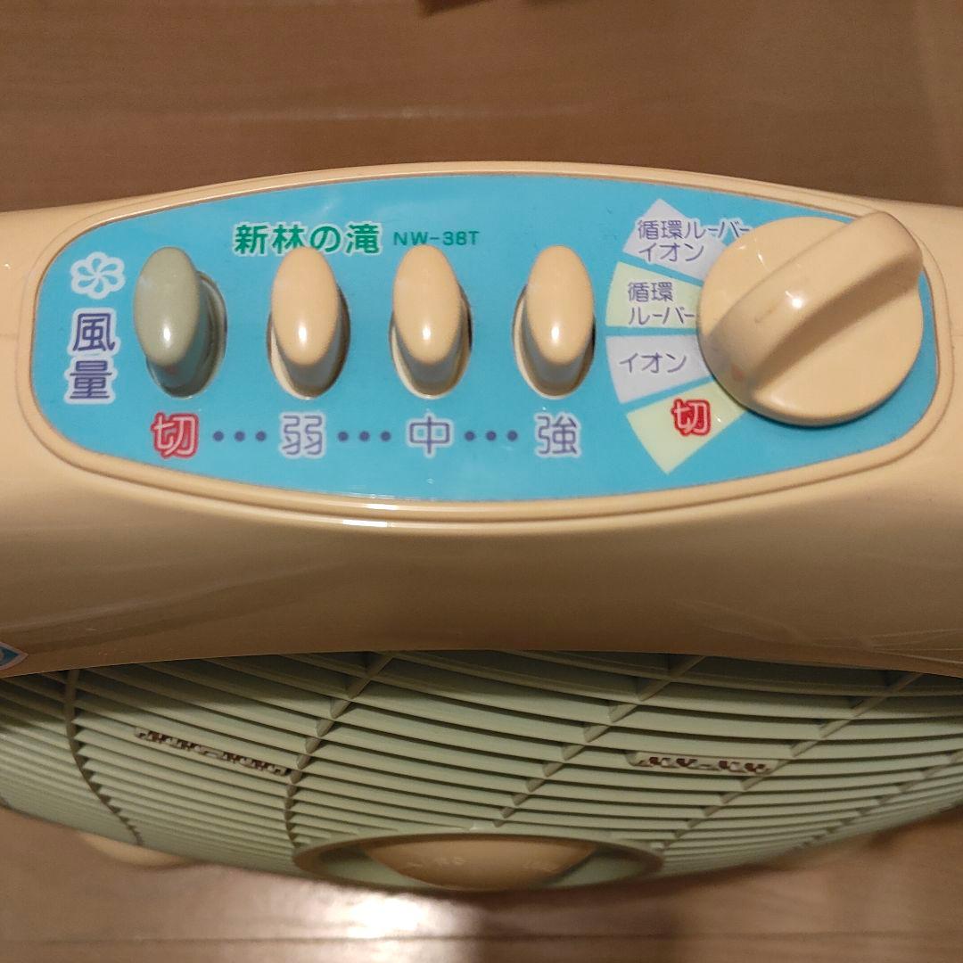 新林の滝 マイナスイオン発生 扇風機 NW-38T タイマー付き