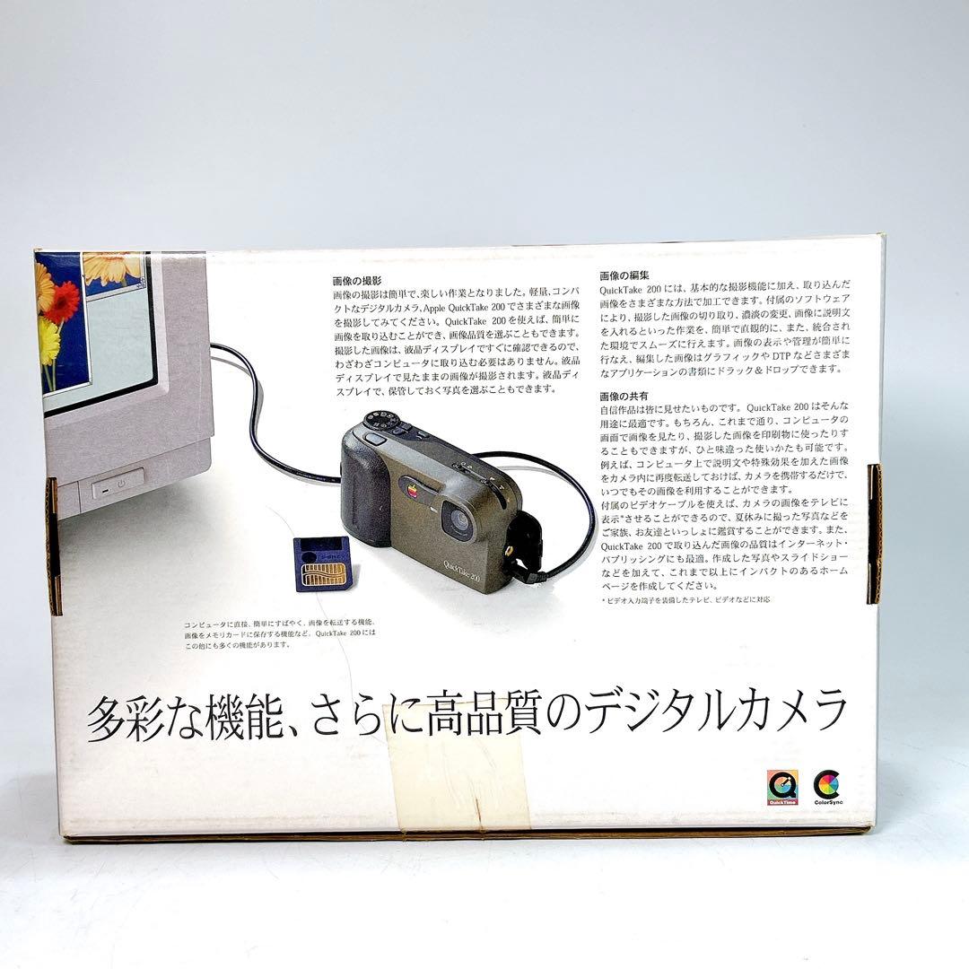 【未使用品】APPLE QUICKTAKE200 クイックテイク【希少】