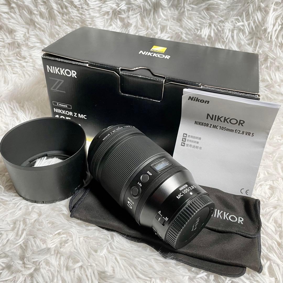 極美品 Nikon NIKKOR Z MC 105mm f/2.8 VR S