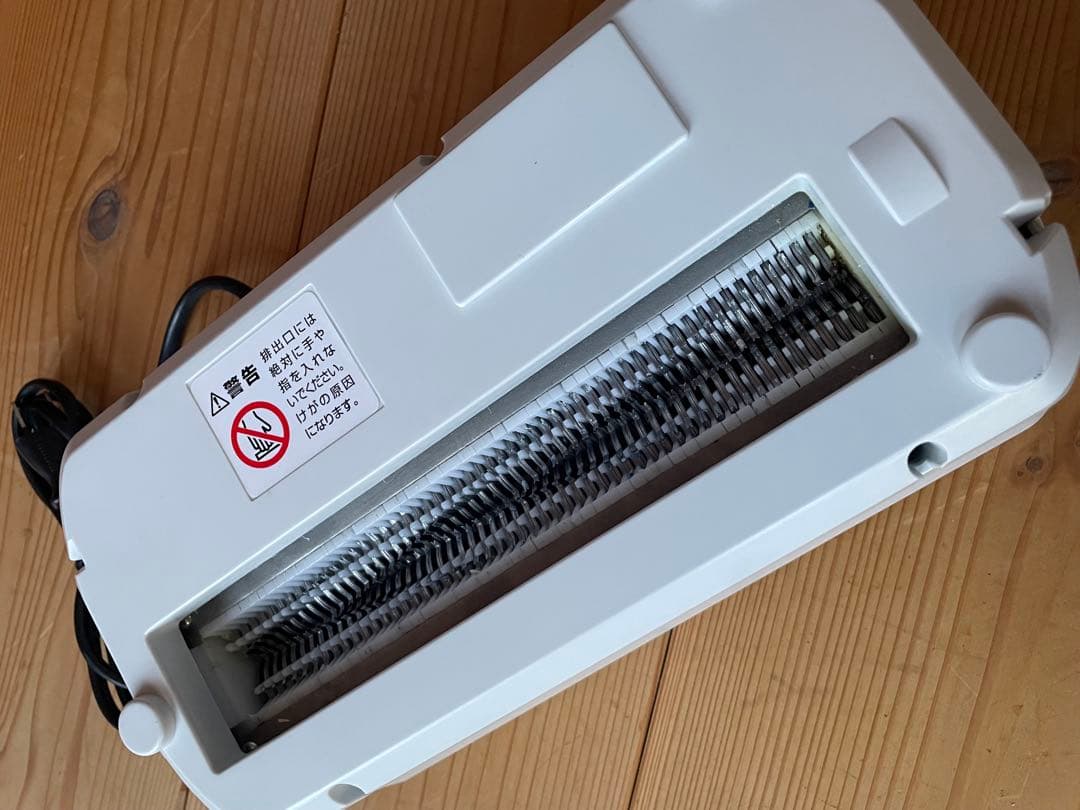 アイリスオーヤマ　細密シュレッダー