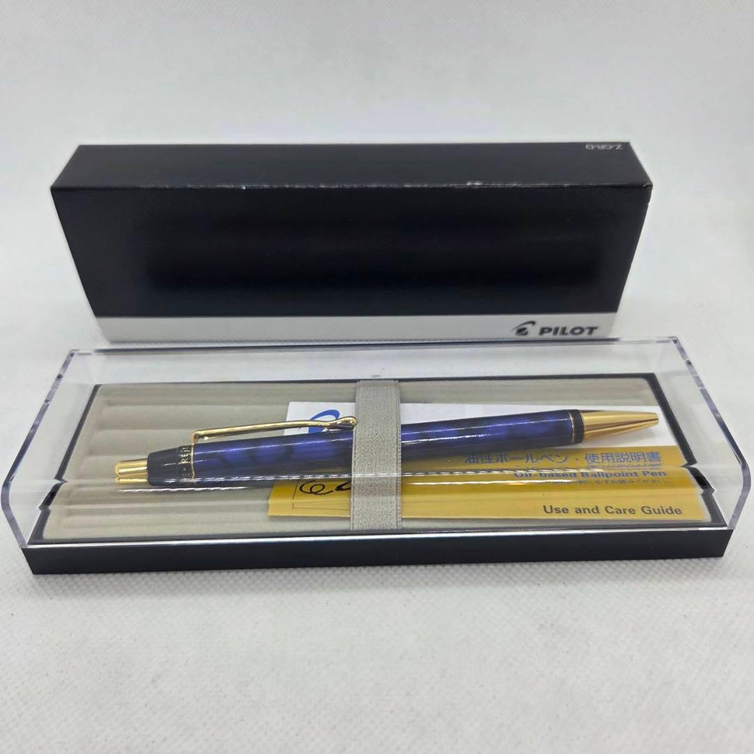 MIKIMOTO　PARKER　PILOT　ボールペンまとめ売り