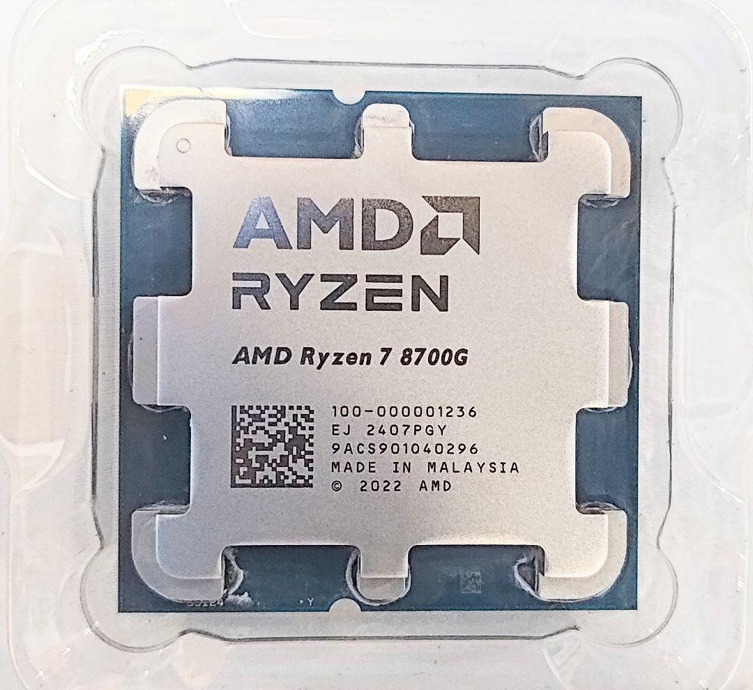 AMD Ryzen 7 8700G 国内正規品
