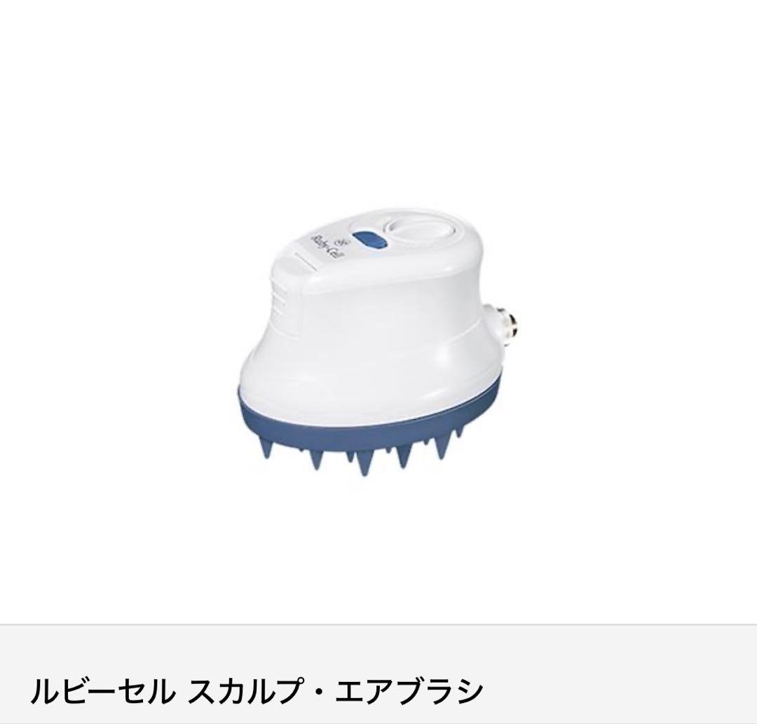 【豪華フルセット】エアブラシ、スカルプエアブラシ、エアブラシ機械、
