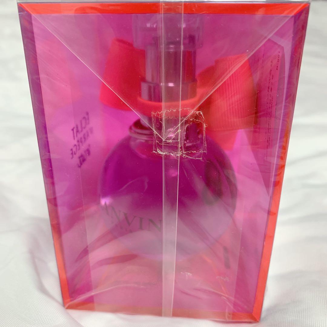 【限定ボトル】ランバン香水　エクラドゥアルページュ　ソーキュート