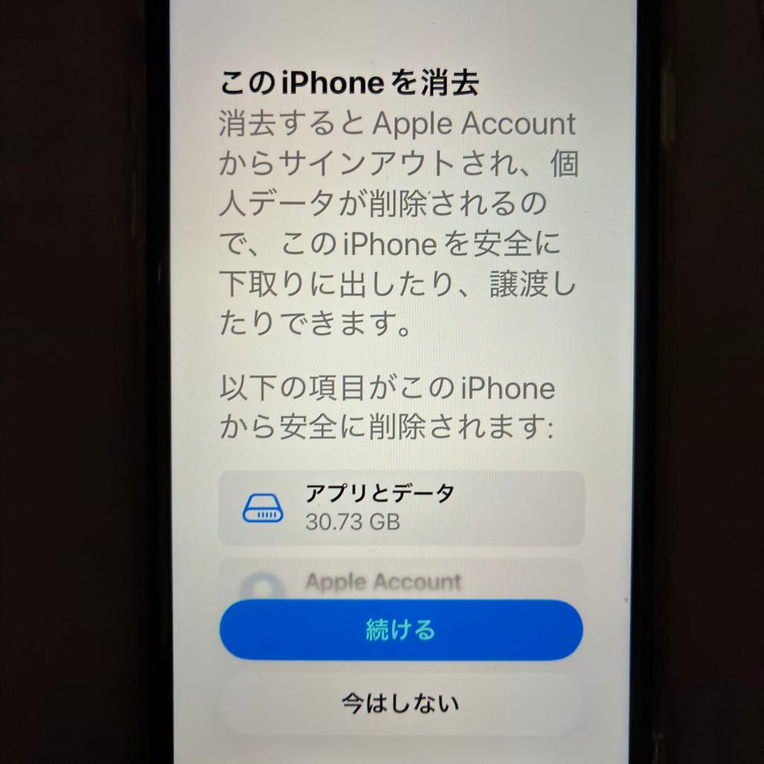 純正バッテリー96% iPhoneSE第3世代64GB simフリー 美品 白