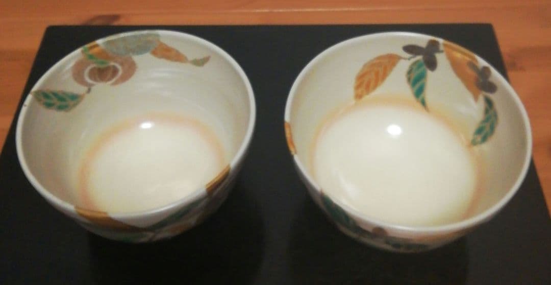 中村能久　色絵　団栗図　茶碗　共箱　共布　略歴付　茶道具　二点