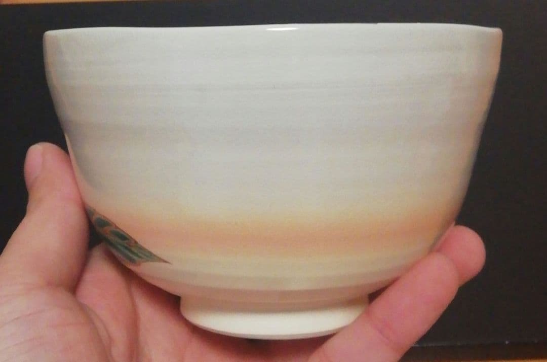 中村能久　色絵　団栗図　茶碗　共箱　共布　略歴付　茶道具　二点