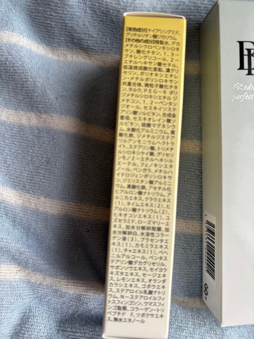 BeDoor ビドアー　レイディエッセンスパーフェクトクリームとファンデーション