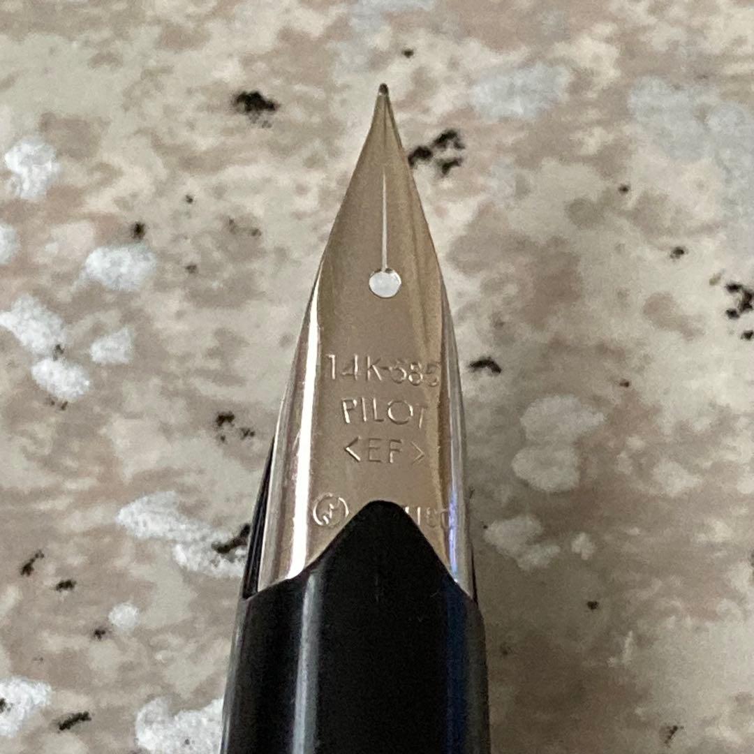 #215 オーバーホール済み 万年筆 PILOT 全格子 Elite 14k