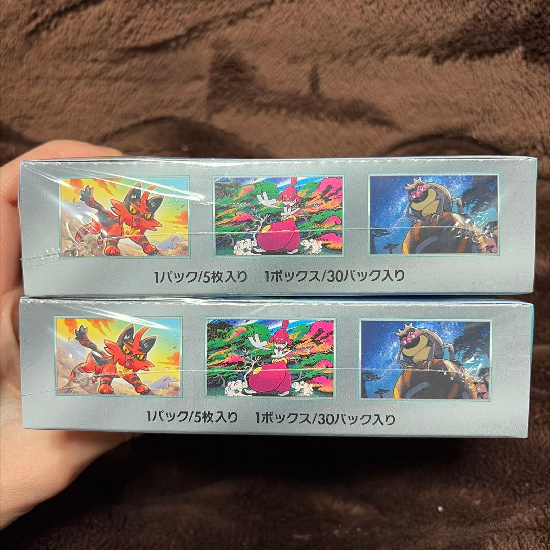 ポケモンカードゲーム サイバージャッジ 2BOX シュリンク付き