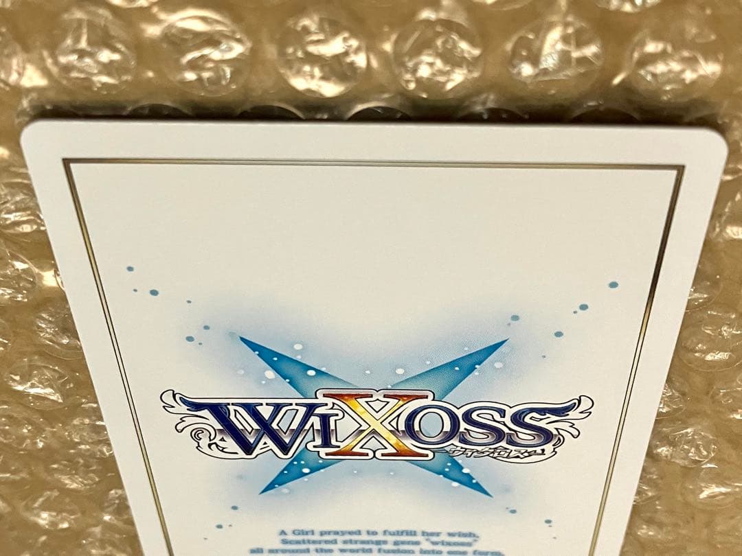 WIXOSS 温泉ルリグ 全14種 コンプリートセット Hot Spring