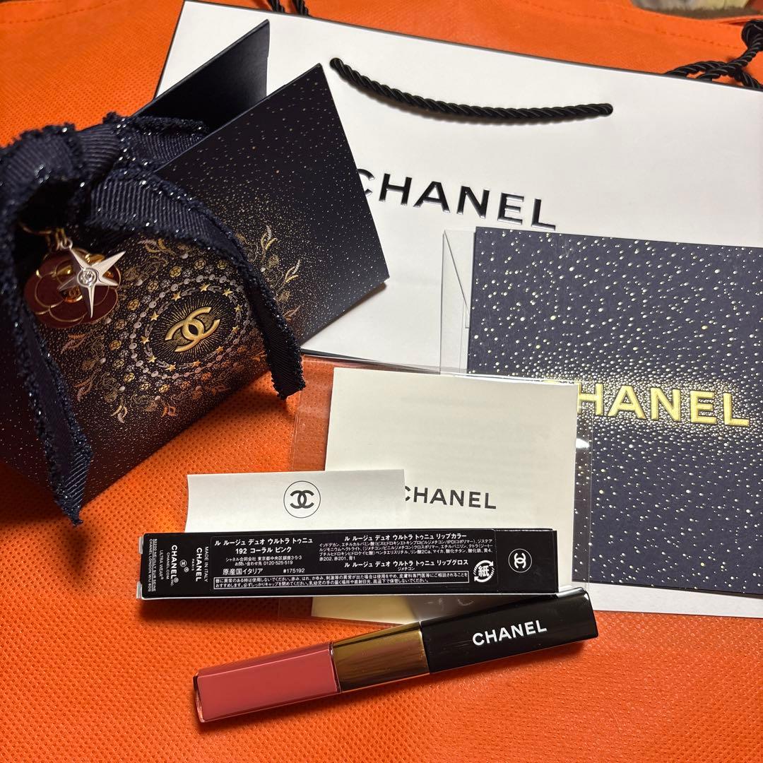 CHANELホリデー　ルルージュデュオウルトラトゥニュ192 コーラルピンク新品