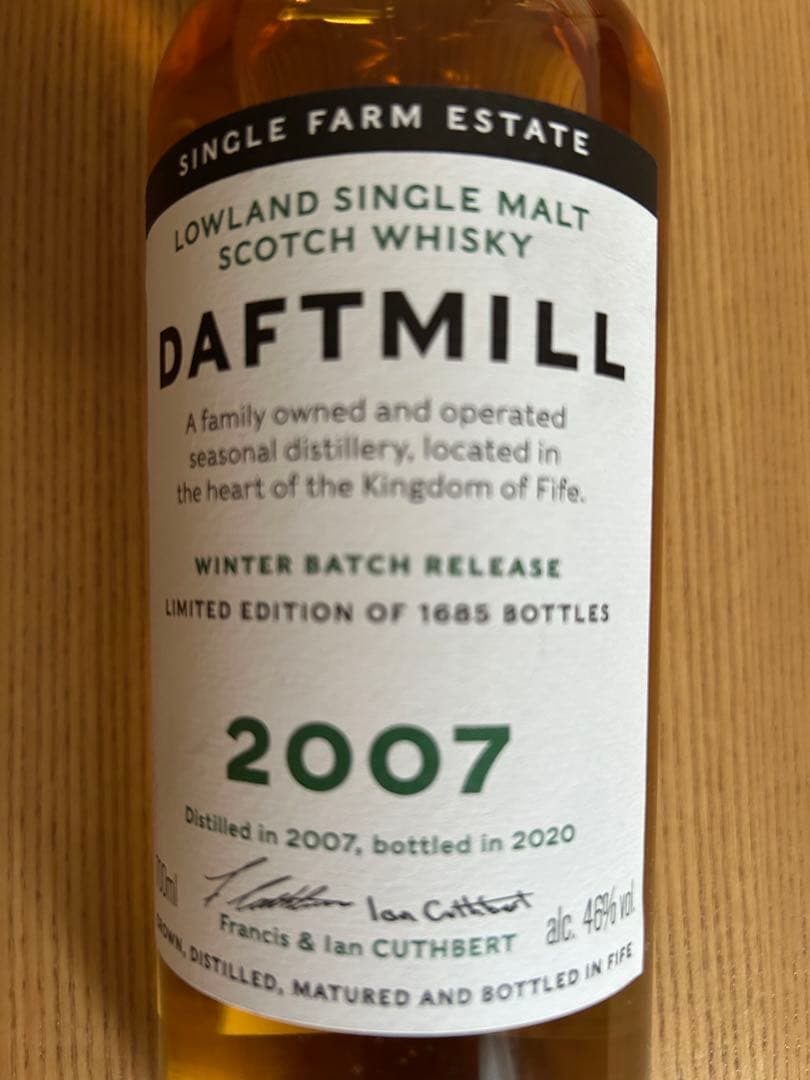 DAFTMILL 2007 スコッチウイスキー 限定1685本