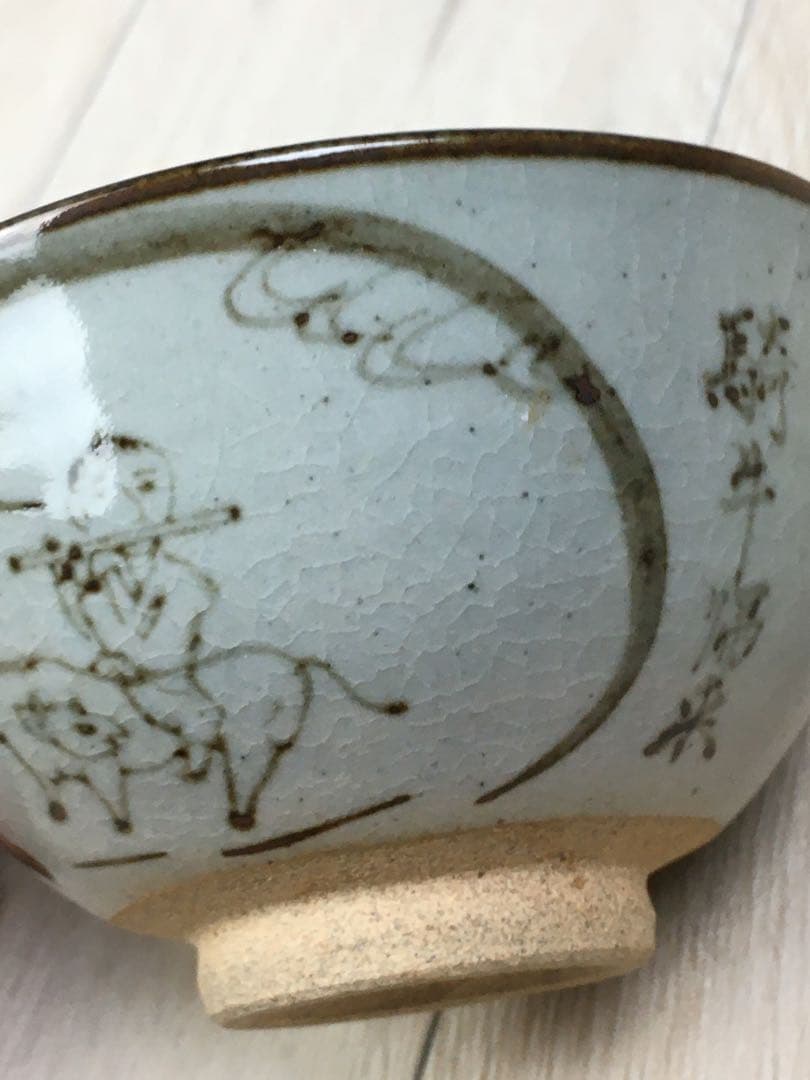 S406茶道具12点セット 短冊箱 茶箱