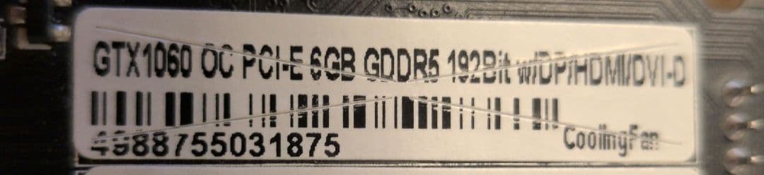 玄人志向 GTX 1060 OC 6GB グラフィックボード