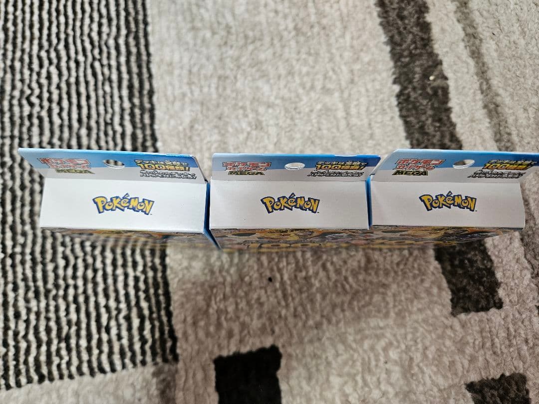 ポケモンカードゲーム スタートデッキ 100 3個セット