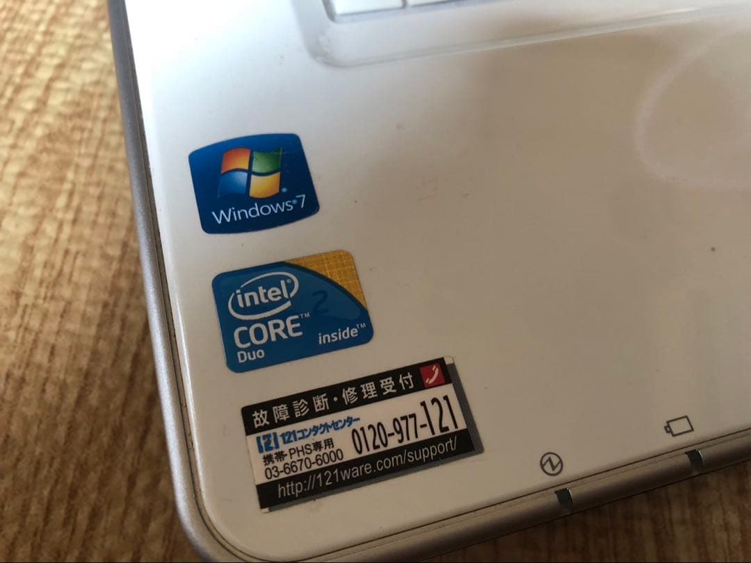 NEC WindowsノートPC LL700VG6W Blu-ray搭載