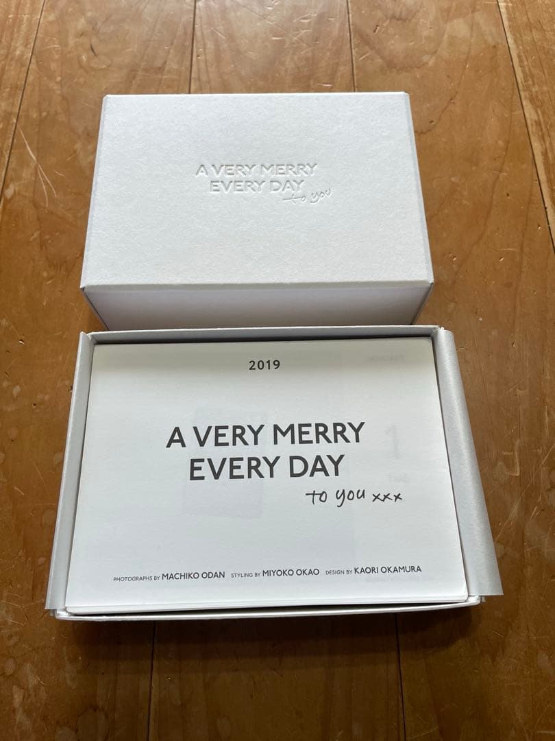 器好き♪A VERY MERRY EVERY DAYめくりカレンダー