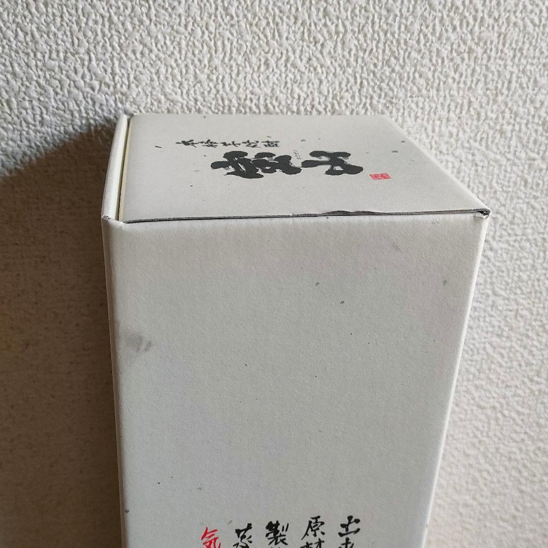 宝山白豊 芋麹全量 白天宝山 吉兆宝山 1800ml 4本 未開封 本格焼酎