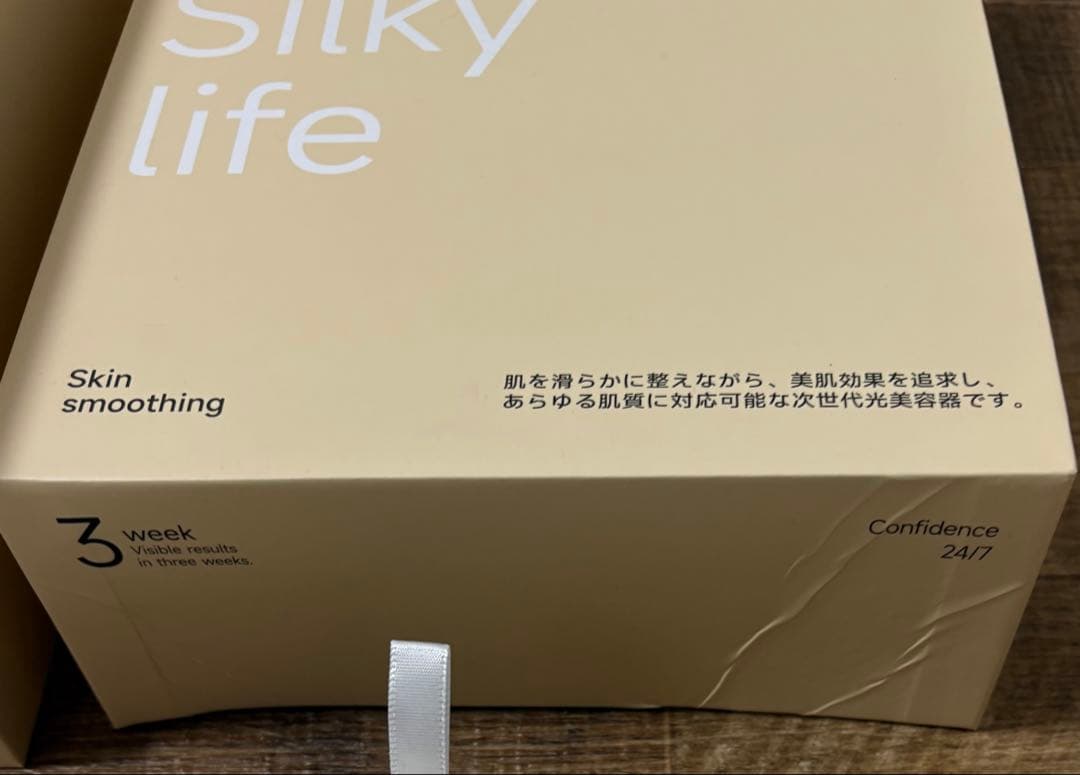 yete脱毛器