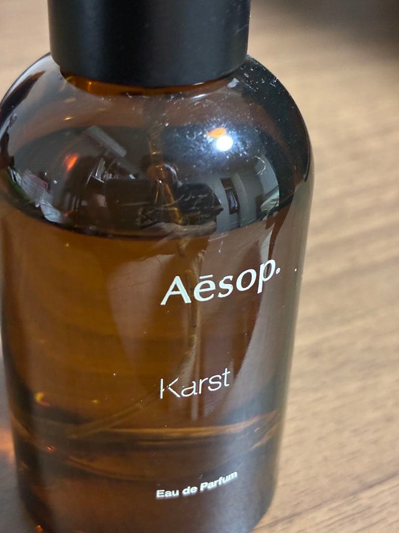 Aēsop Karst Parfum イソップ　香水　カースト