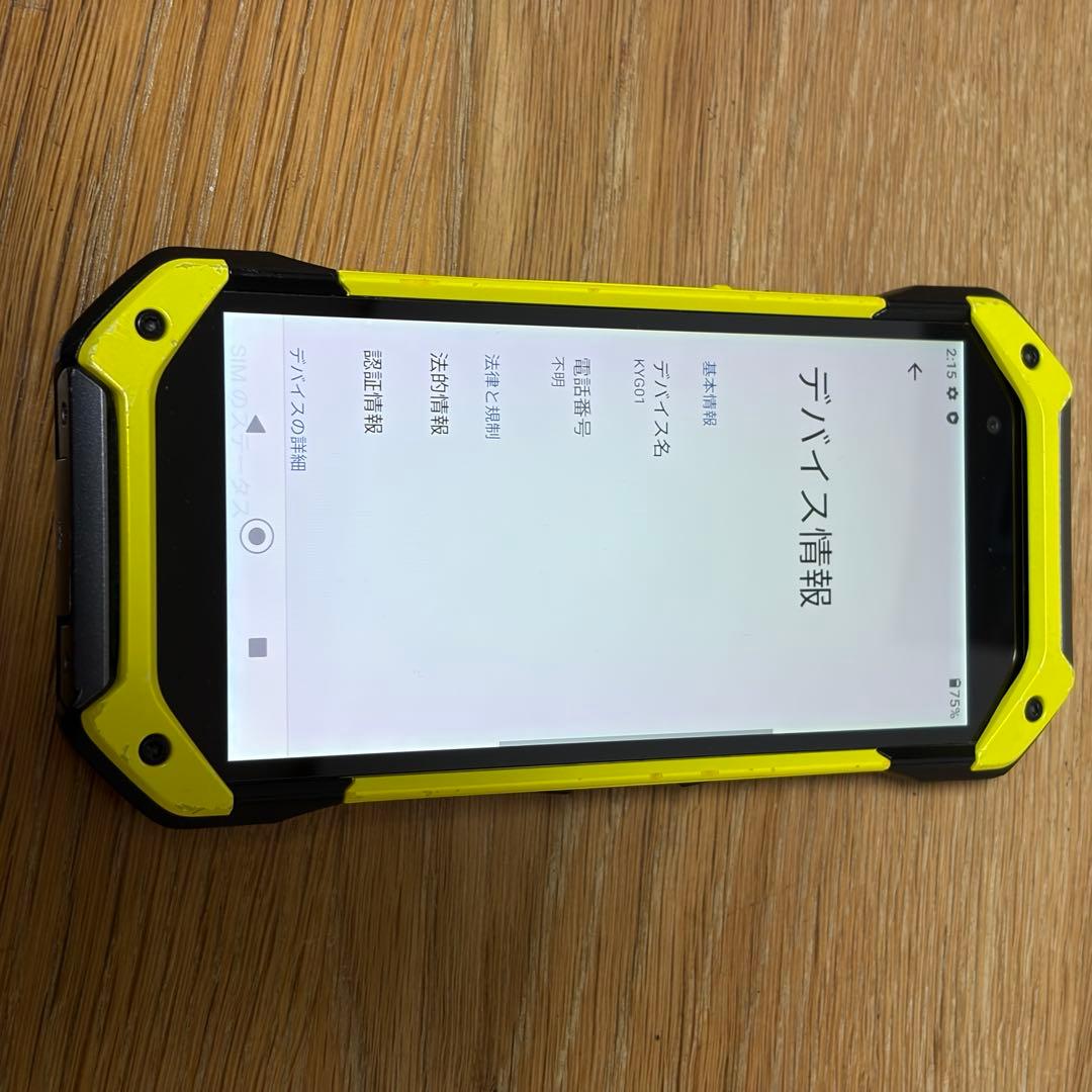 8360 KYOCERA TORQUE 5G 128GB au版 SIMフリー