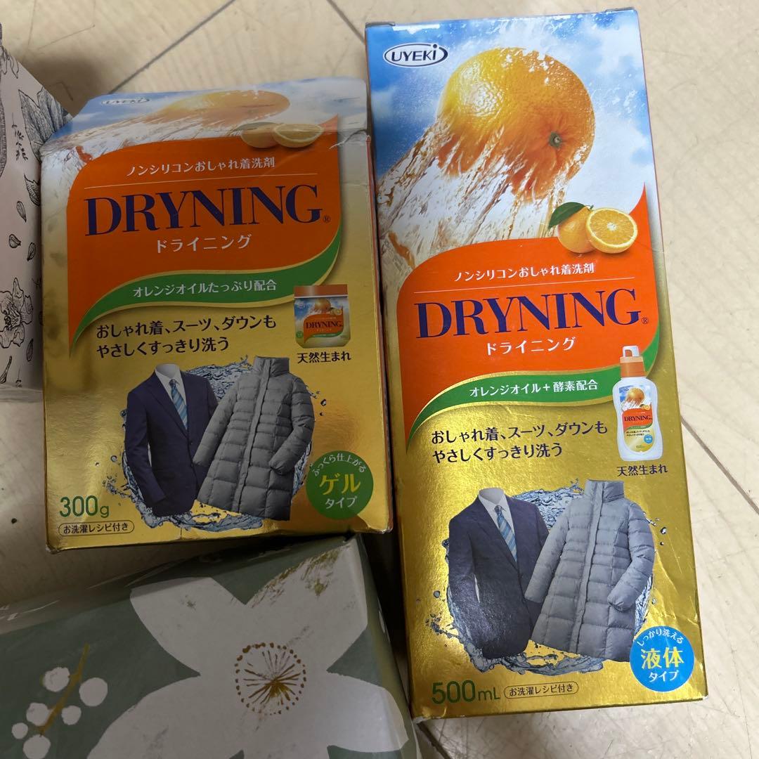 新品　Rinanna JOE spicacoco ドライニング　セット