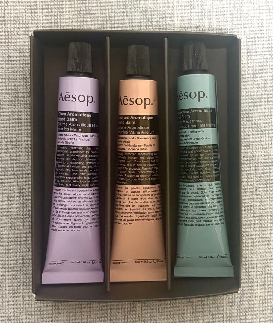 新品 未使用　Aesop ハンドクリーム ヘルピング ハンズ　巾着 サンプル付き