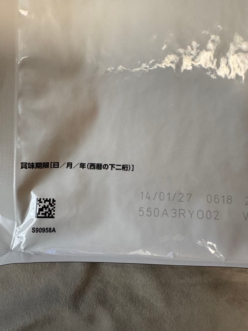  CANIN ロイヤルカナン 猫用 消化器サポート 可溶性繊維 2kg