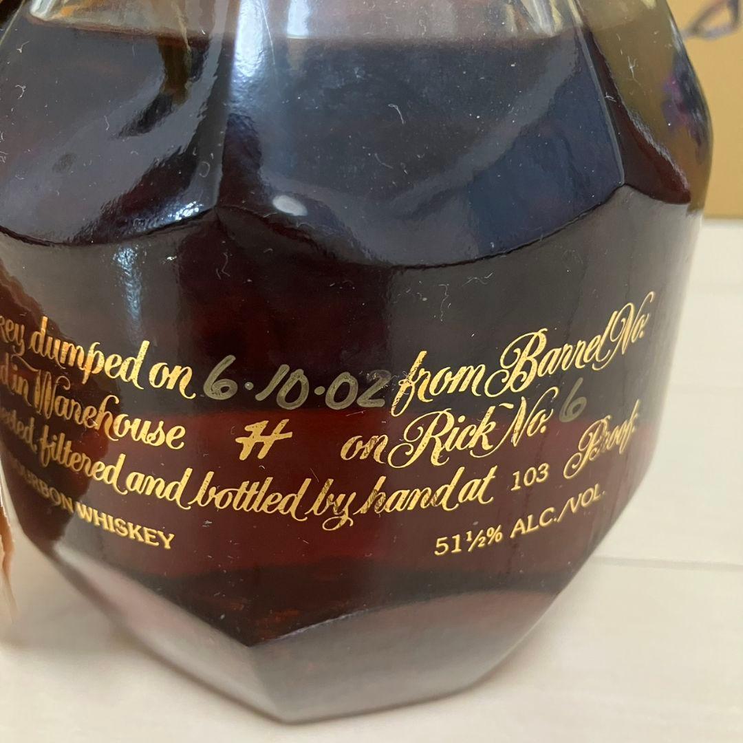 ブラントン　ゴールドエディション　750ml　オリジナルボックス入り