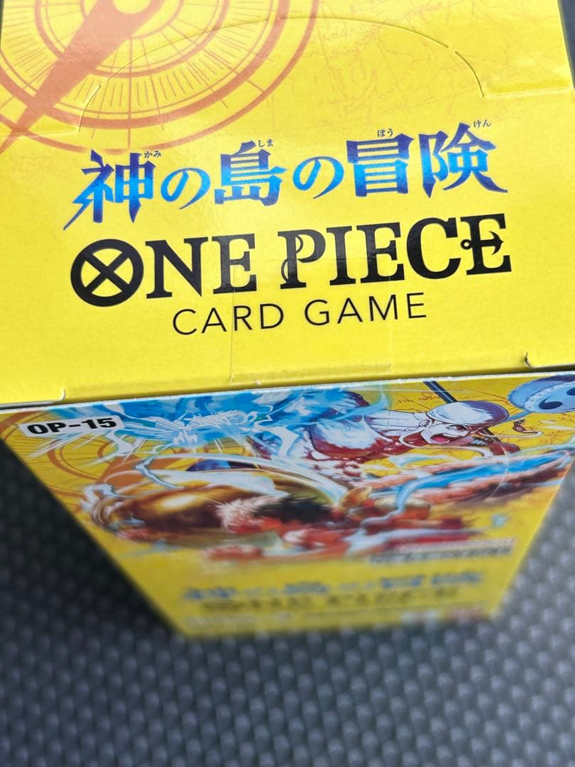 ワンピースカードゲーム 神の島の冒険 1BOX OP-15